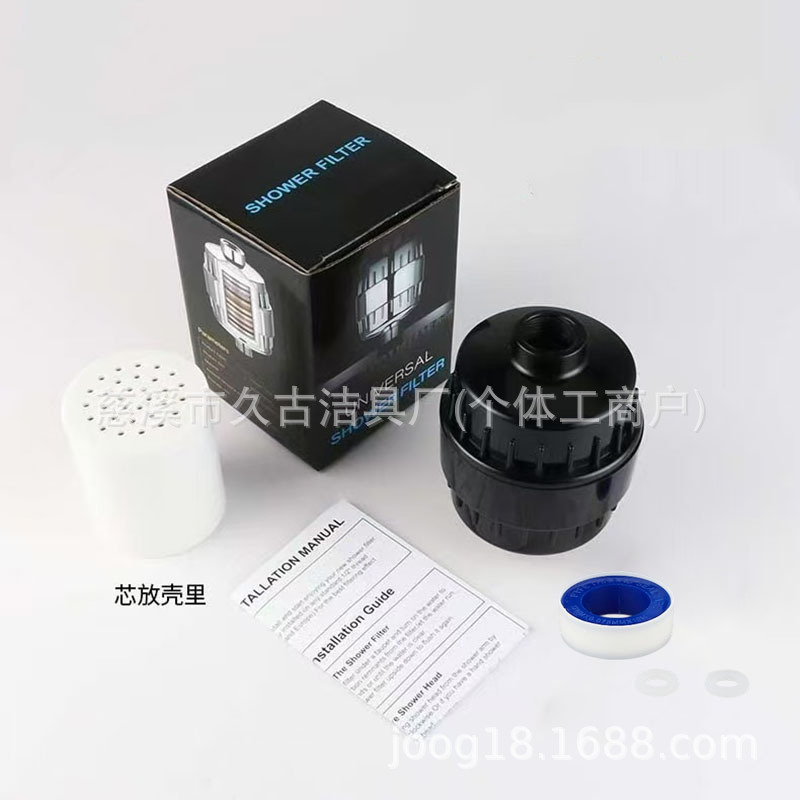 跨境前置花洒淋浴过滤器除余氯15级20级25级多层级水龙头净水器|undefined