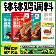 �Ĵ���ɽ�����u�{�������䷽�䴮�����������C���ϰ����������