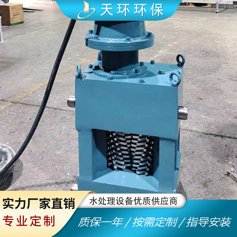 4kw双鼓粉碎性格栅双鼓粉碎双鼓机潜水式电机电动机械