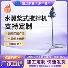 ʽˮ혪ʽC ˮ̎O䲻P䓻ˮ픇C