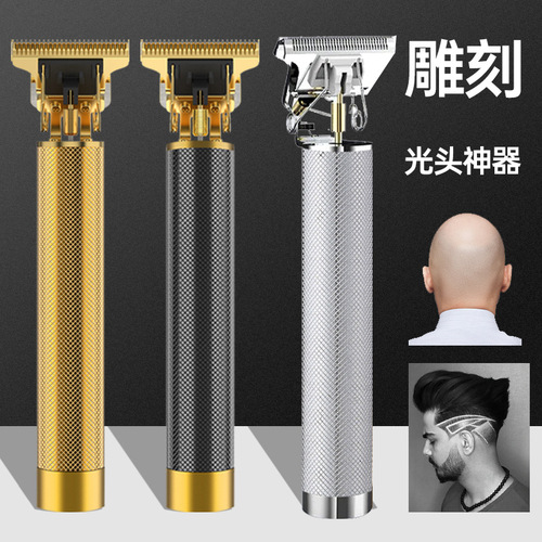 Professional Carving Electric Hair Clipper Salon-Specific Retro Oil Head Gradient Professional Edge Trimmer Hair Styler Beauty Salon
