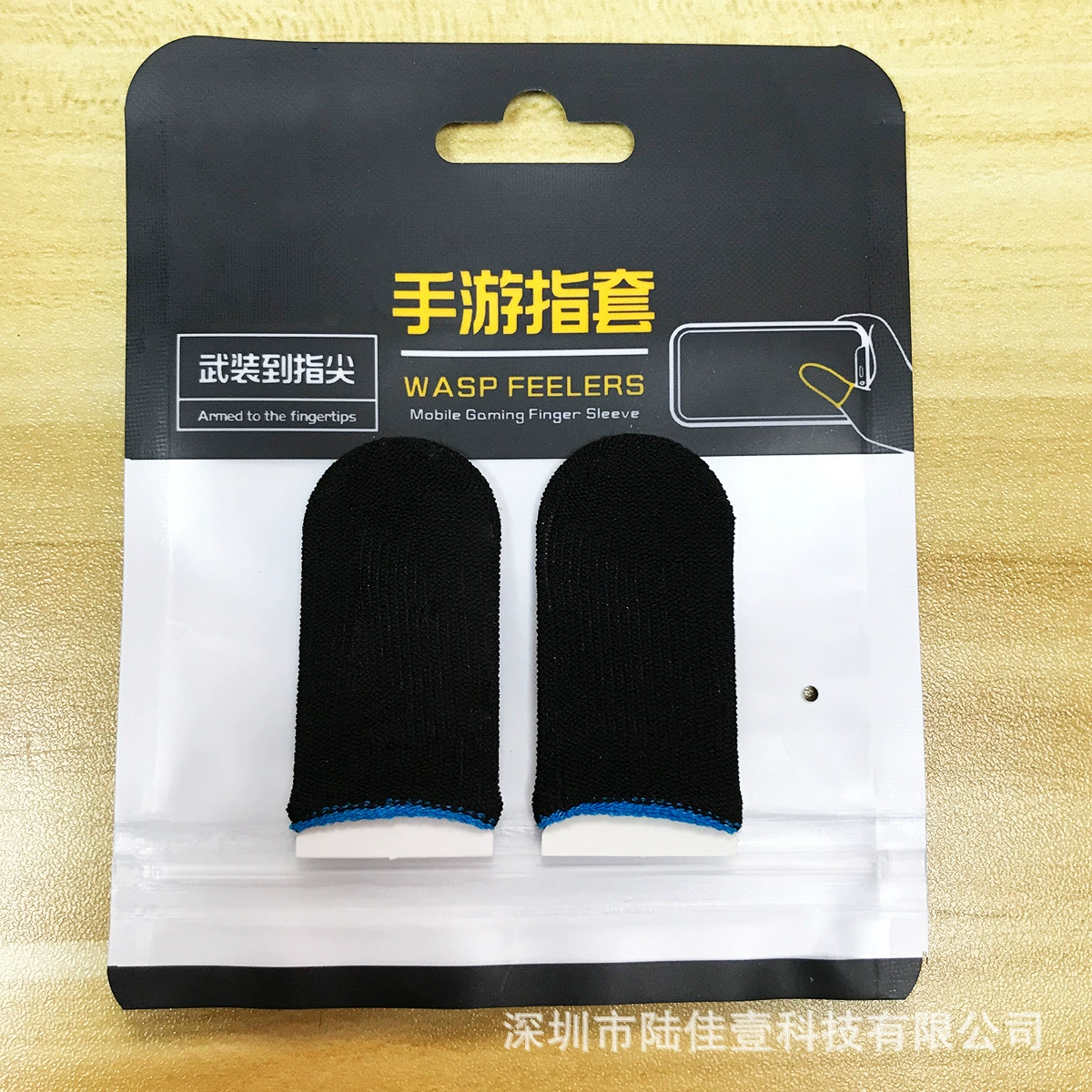 Gaming Finger Sleeves, Silver-Fiber Conductive 18‑pin, Breathable Touchscreen, 45×25 mm