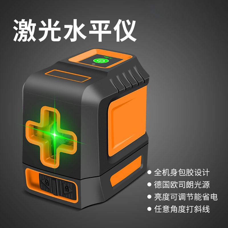 T04红外线激光水平仪迷你型标线仪2020款绿光二线十字激光投线仪