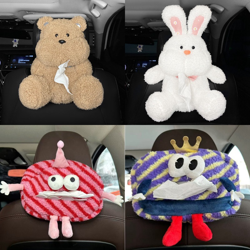 汽车卡通纸巾盒椅背挂式抽纸盒车用创意可爱创意车内用品抽纸套