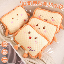 ��˾��������ˮ�������ů���ɐۿ�ͨů�֌��p���ֿɲ�ϴ�W��ů��