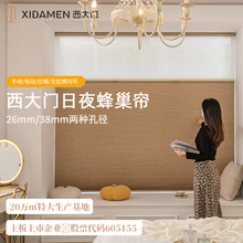 �����T��ҹ�䳲�����ҕ�������늄��ڹⴰ�����װ��~��������