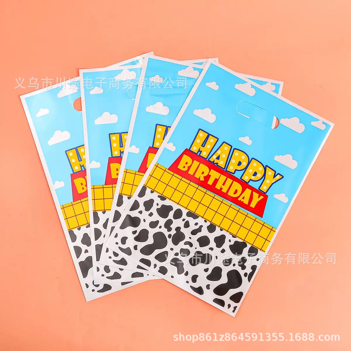 Fábrica directa bolsa de regalo de dibujos animados para niños fiesta de cumpleaños bolsa de regalo película perlada bolsa de regalo PE ahora