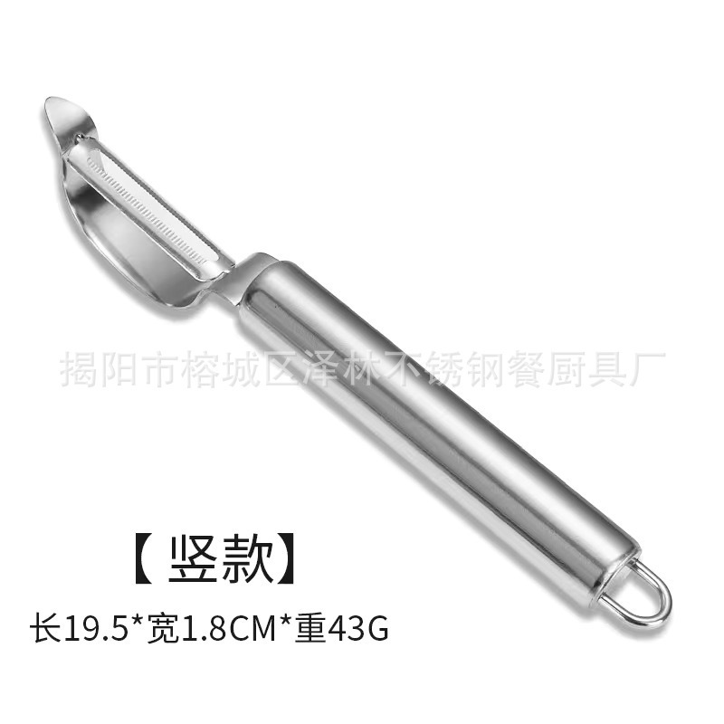 Comercio exterior de acero inoxidable herramientas de cocina cuchillo de pizza raspador de alambre prensador de ajo cortador de patatas cuchillo de piel herramientas de horneado