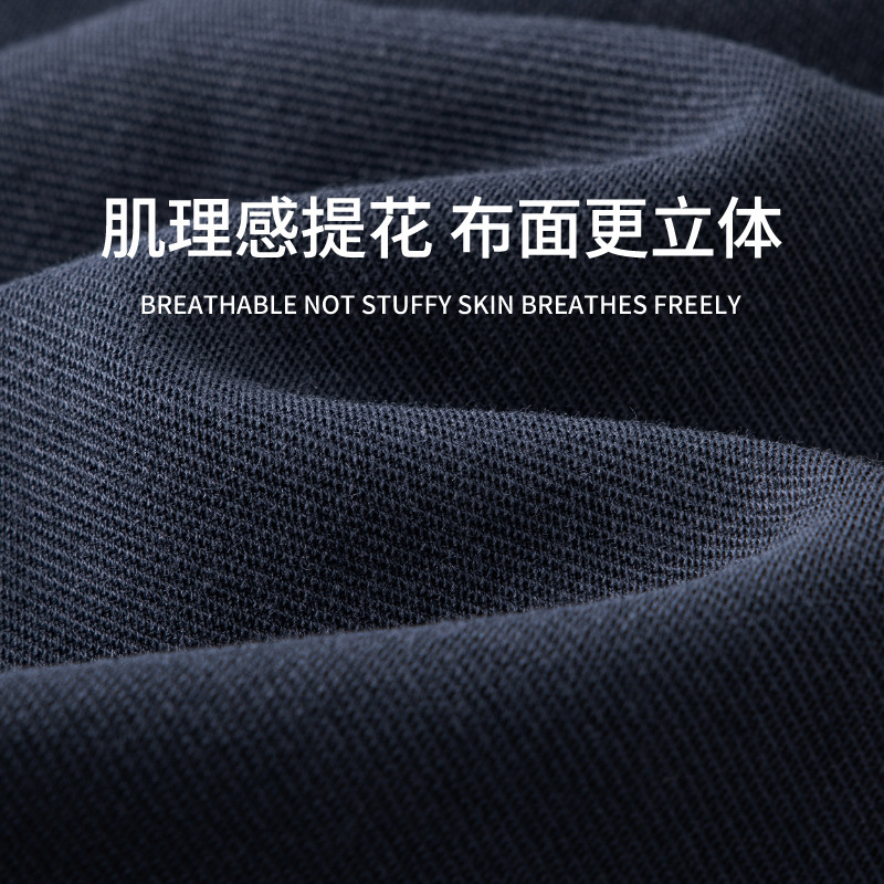 [Capa de aire jacquard] Nuevo servicio a domicilio de alta gama con textura de sarga, traje de pijama deportivo de doble cara