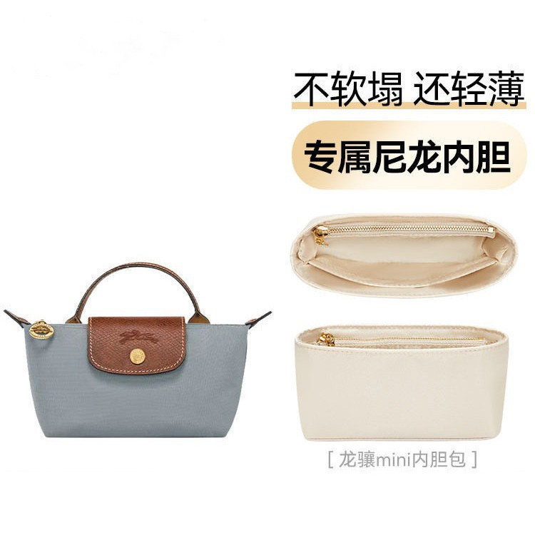 Longchamp mini çanta üçün daxili insert və forma saxlayıcı