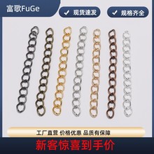 5cm��7cm朗l���l����朶�����L�β� �{��� ���L���