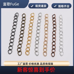 5cm��7cm朗l���l����朶�����L�β� �{��� ���L���