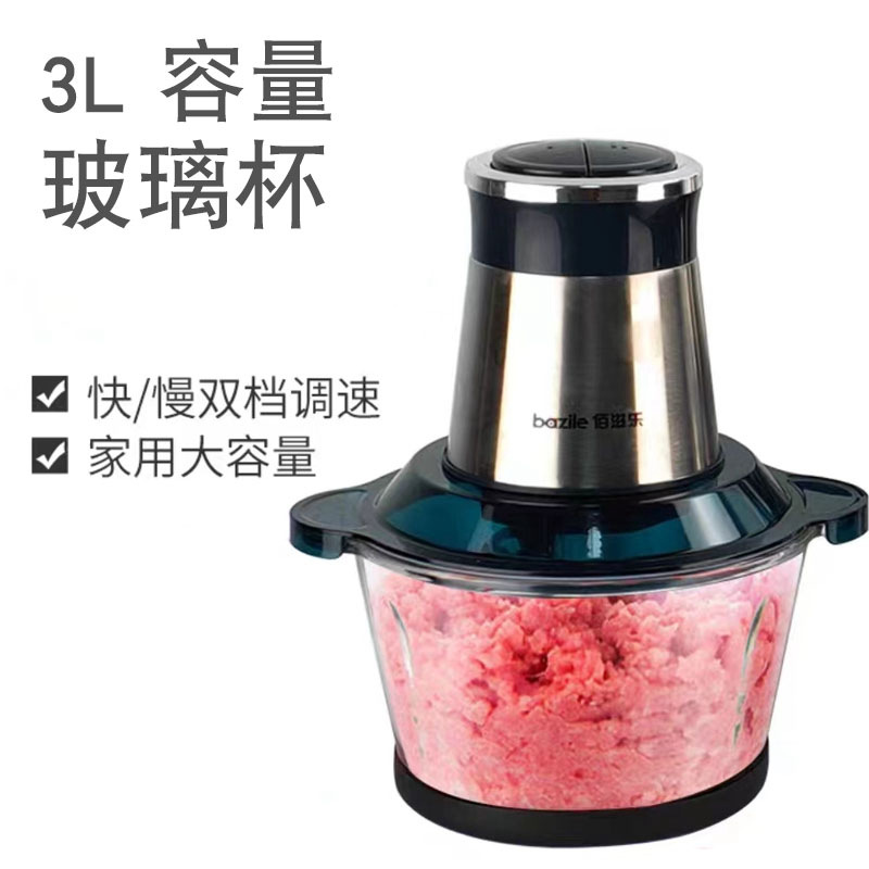 3 litros de vidrio verde