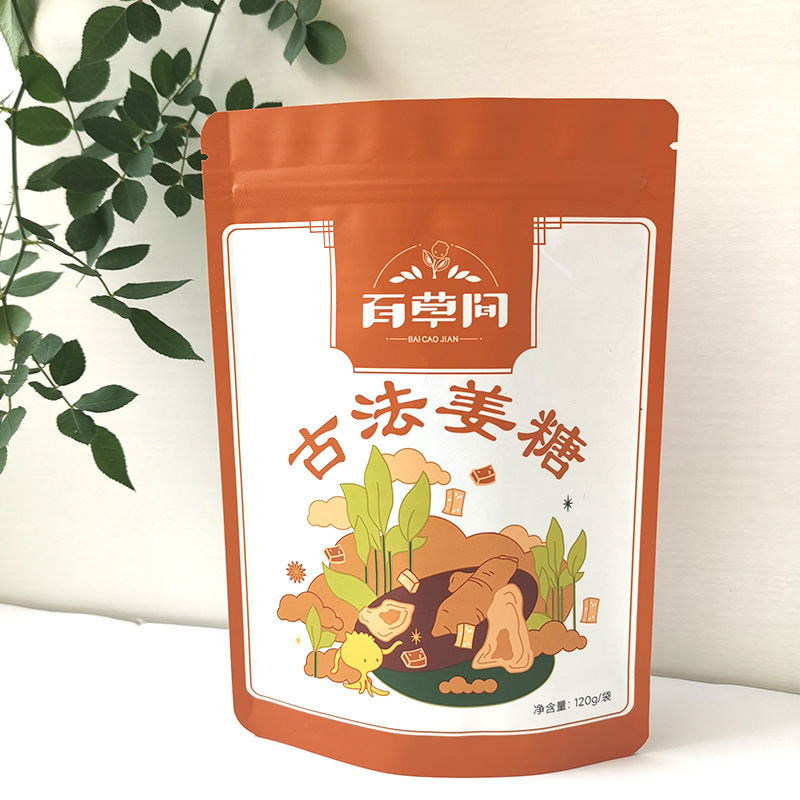 食品塑料包装袋铝箔印刷袋坚果密封袋自立自封骨袋密封防潮