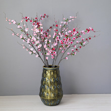 中式新款客廳桃花枝櫻花枝假花塑料花裝飾花插花園林綠化工程裝飾