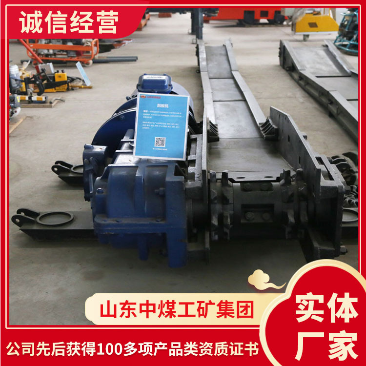 供应刮板输送机 SGD-320/17B刮板输送机  刮板机型号