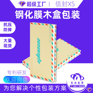 䓻�Ĥ���b�б��oĤľ���֙C��ĻLEDҺ�����Y���b����ĤӲ������