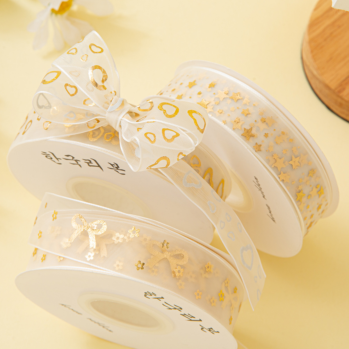 2.5cm10 yardas de malla de gasa de fantasía bronceado estrella de amor cinta de hilo pastel de San Valentín caja de regalo de flores