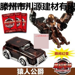 ħ��܇�������ȫ��׃��܇����v�Uӛ֮�����˿�܇���Q2