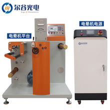 PP/PE���ٱ�Ĥ�����մ�늕��O�� ӡˢǰ����̎��늕��C늕�̎��C