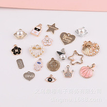 DIY��Ʒ����Ͻ���ͷ����鰮�ı���Կ�׿۹Ҽ���������������׹