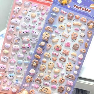 3D؈�����������NС�Ǹ���ͨ�������w�N����ͯ�ֹ�DIY�֙C�b�