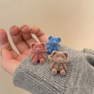 Multicolor Flocking Bear Ring Cocoa Bear Flocking Ring Sweet Ins Style Temperament All-Match Opening Adjustable