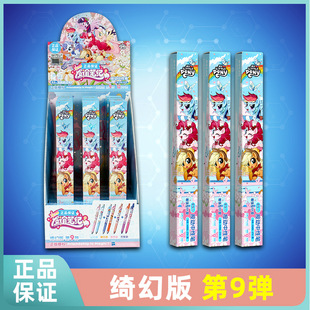 ����С�R���x�P�o�_�ð�9����Ů�����ֵ�޶���ä�йP���ԹP���l