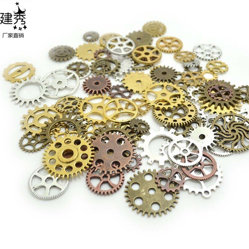 Retro style steampunk gear alloy DIY jewelry accessories mixed bronze gear pendant Yiwu manufacturers