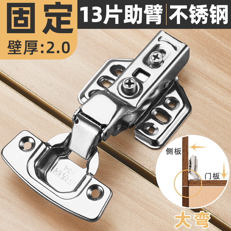 Bisagras de acero inoxidable engrosadas 3.0 ropa hidráulica de amortiguación, armarios, puertas, resortes, muebles, bisagras, accesorios de hardware al por mayor