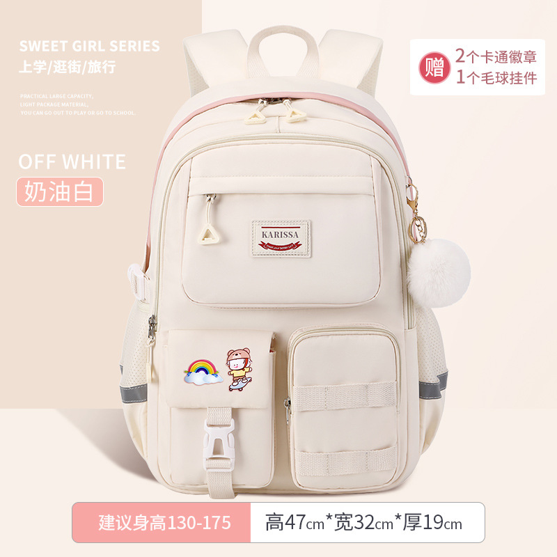 2025 nueva mochila escolar para estudiantes de secundaria, estudiantes de secundaria, mochila de gran capacidad, bolsa de computadora para estudiantes universitarios de alto valor