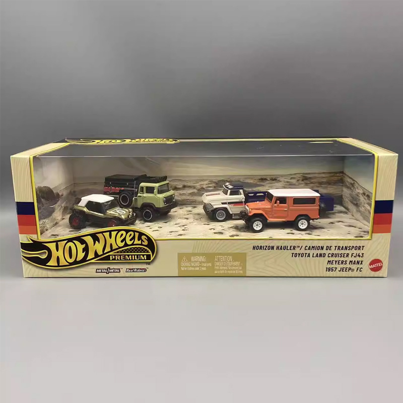 Fenghuo Wheel Gmh39 Classic Collector's Gift Box Set Car Culture Iron Base Rubber Tire Toyota Supra Off-Road Garage Fenghuo Wheel Gmh39 Classic Collector's Gift Box Set Car Culture Iron Base Rubber Tire Toyota Supra Off-Road Garage