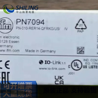 PN3594 全新议价IFM易福门 PN3594 压力传感器