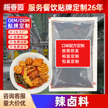 �ۻ۲��{�������u��ζ���u�ϰ����ú����u����؛¡���i�_�uˮ�u֭