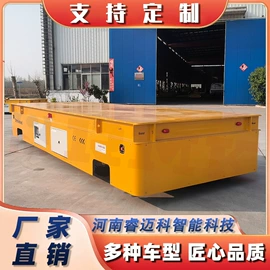 运输搬运设备;交通运输加工;工具车