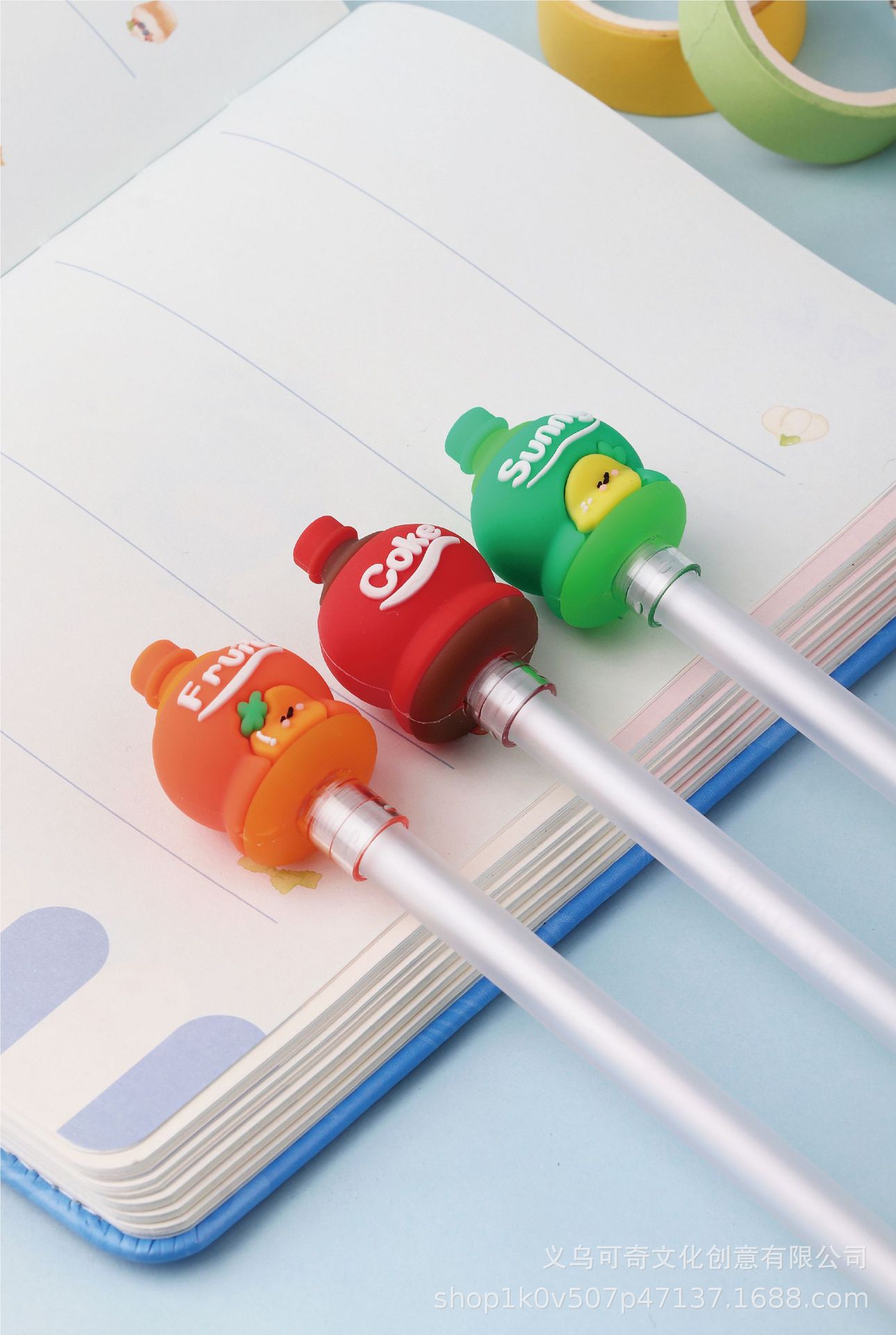 7787气泡果汁中性笔