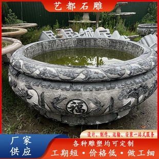 ʯ���T���S����ʯ�ɻ��~ʯ��ͥԺ�ی�����Ȼʯ��ʯ����ʯ��
