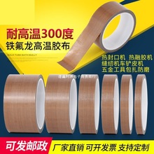 ��ՙC�����ȫ��հ��b�C��ڙC�����ȫ�ӟ�l�ܷ�l�����z����