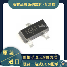 �ֻ� MMBTA06LT1G ˿ӡ1GM SOT23-3 MMBTA06 ˫���Ծ���� 500mA