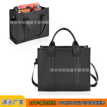 跨境新款女皮包 定制时尚女士手提包 深圳源头工厂防水PU单肩女包