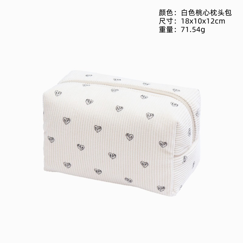 ins爱心灯芯绒化妆包女大容量可爱护肤品收纳包便携手提化妆箱包|undefined