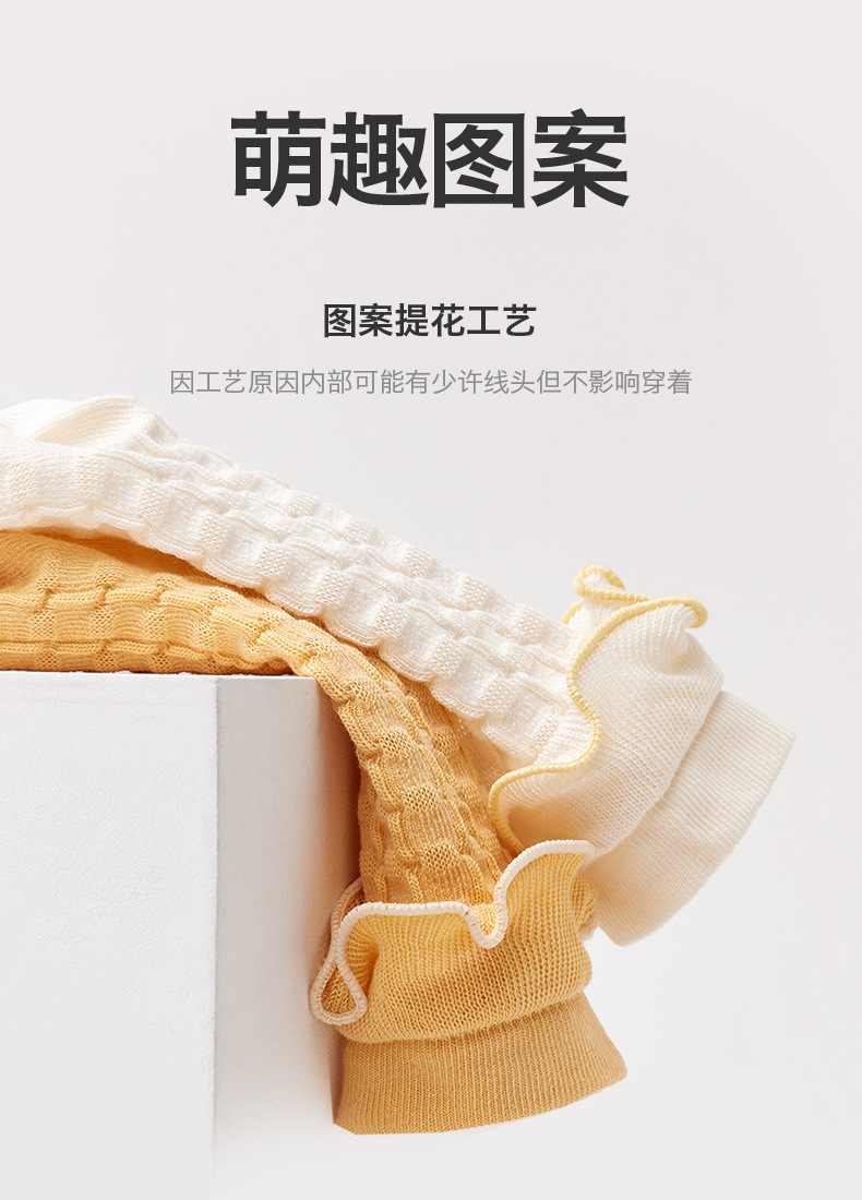 详情02_10.jpg