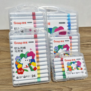 ���ձ�ϩܛ�^�R�˹P��ͯ��ˮ���L����DIY�T�f�P��Ь�·��ٸ��ľ�