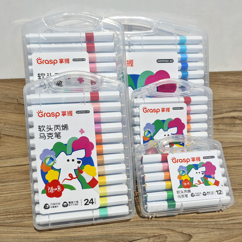 Acrylic Soft-Tip Markers for Children, Waterproof Hand-Drawn DIY Graffiti Pens for Beginners, Quick-Drying Stationery for Painting Shoes and Clothes