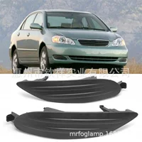 Подходит для Toyota 05-08 Corolla Corolla COROLLA, рамка противотуманной фары, передний бампер, противотуманный абажур, решетка, рамка