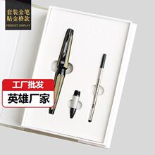 HERO/Ӣ��䓹PH712̫�չP10k��Pīˮ�P��Ʒ��ʿ���˾���Ӳ�P����