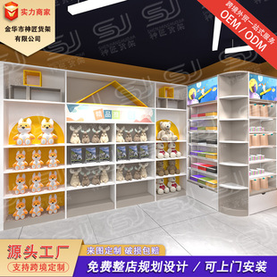 ľߵ؛ܾƷƷ꿿չʾ 3.0ľ؛м