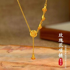 小清新甜美气质百搭玫瑰花流苏项链女2025年新款小众设计高级时尚