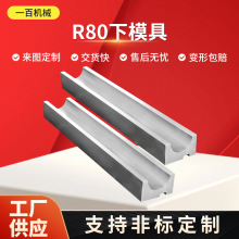 R80ģۏCģߟo۴󏝵µģAo۳ģ߅