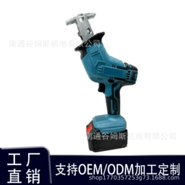 电动扳手;手电钻;电链锯